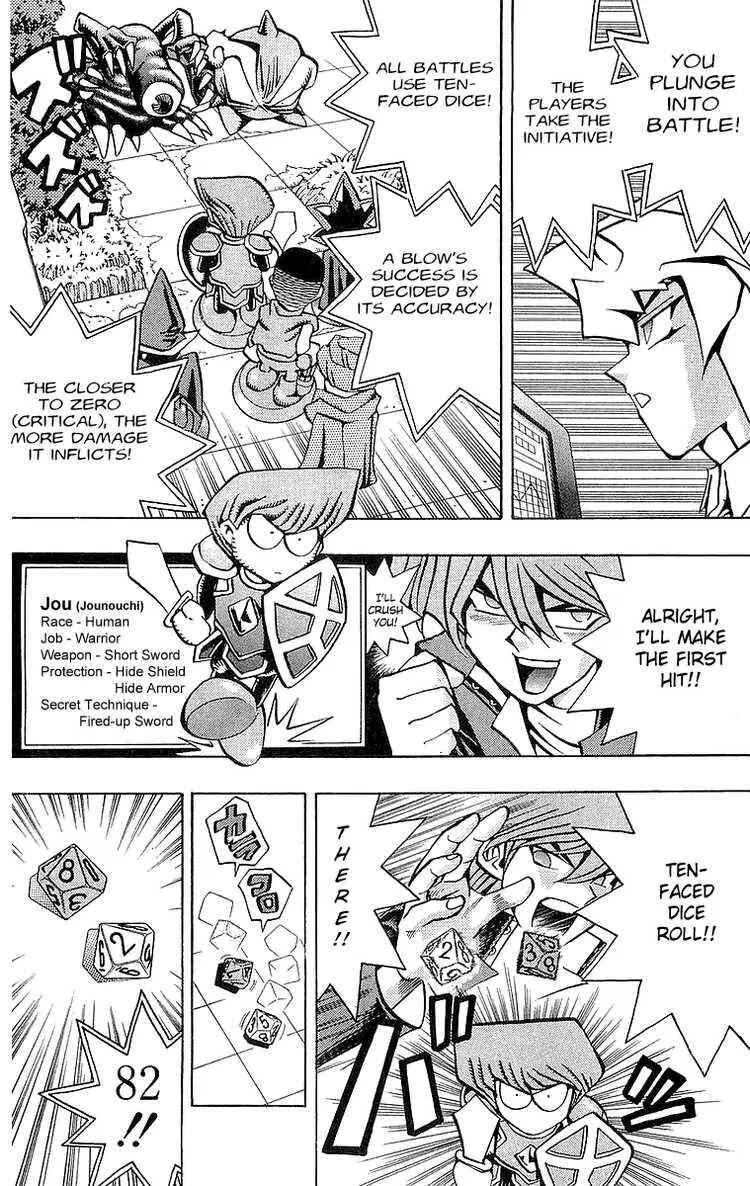 Page 16 Chapter 52 Yu-Gi-Oh!