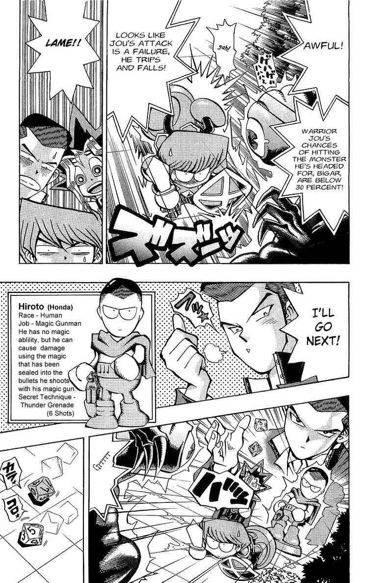 Page 17 Chapter 52 Yu-Gi-Oh!