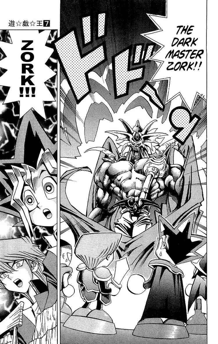 Page 23 Chapter 52 Yu-Gi-Oh!