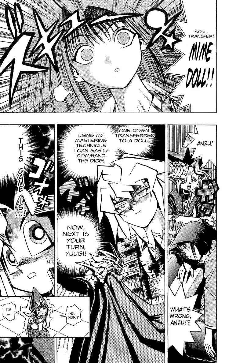 Page 25 Chapter 52 Yu-Gi-Oh!