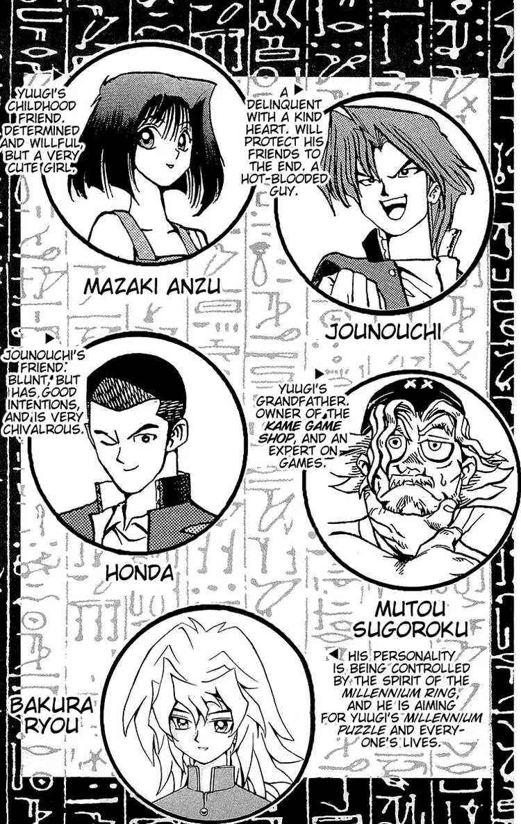 Page 5 Chapter 52 Yu-Gi-Oh!