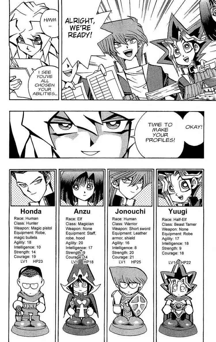 Page 7 Chapter 51 Yu-Gi-Oh!