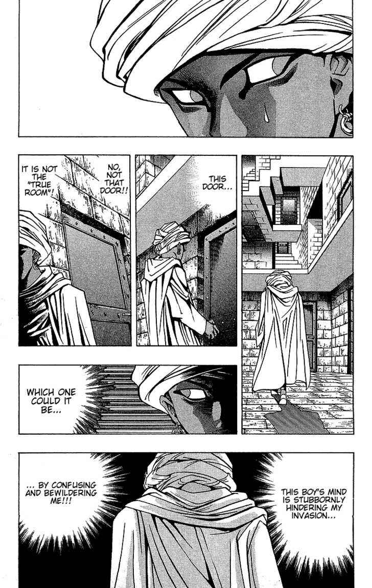 Page 12 Chapter 14 Yu-Gi-Oh!