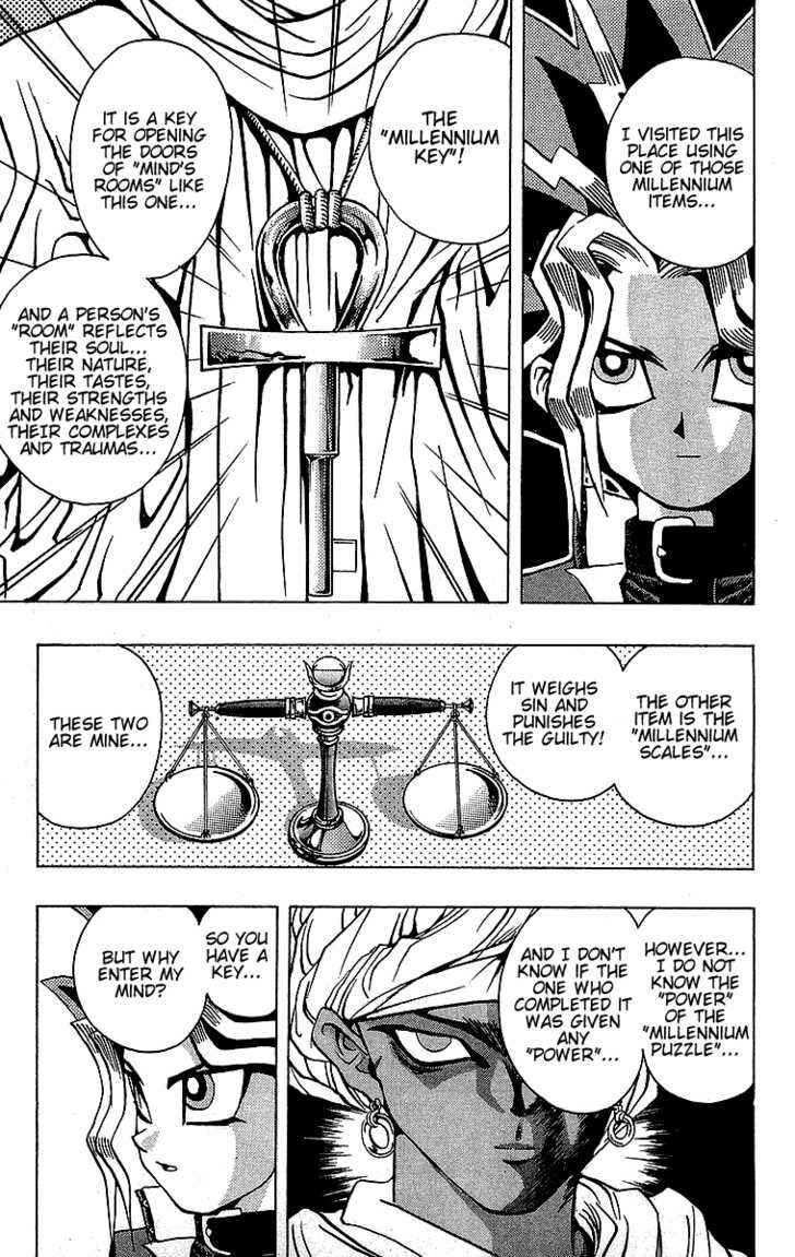 Page 6 Chapter 14 Yu-Gi-Oh!