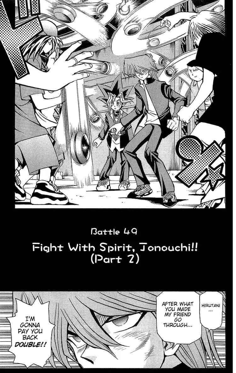 Page 1 Chapter 49 Yu-Gi-Oh!