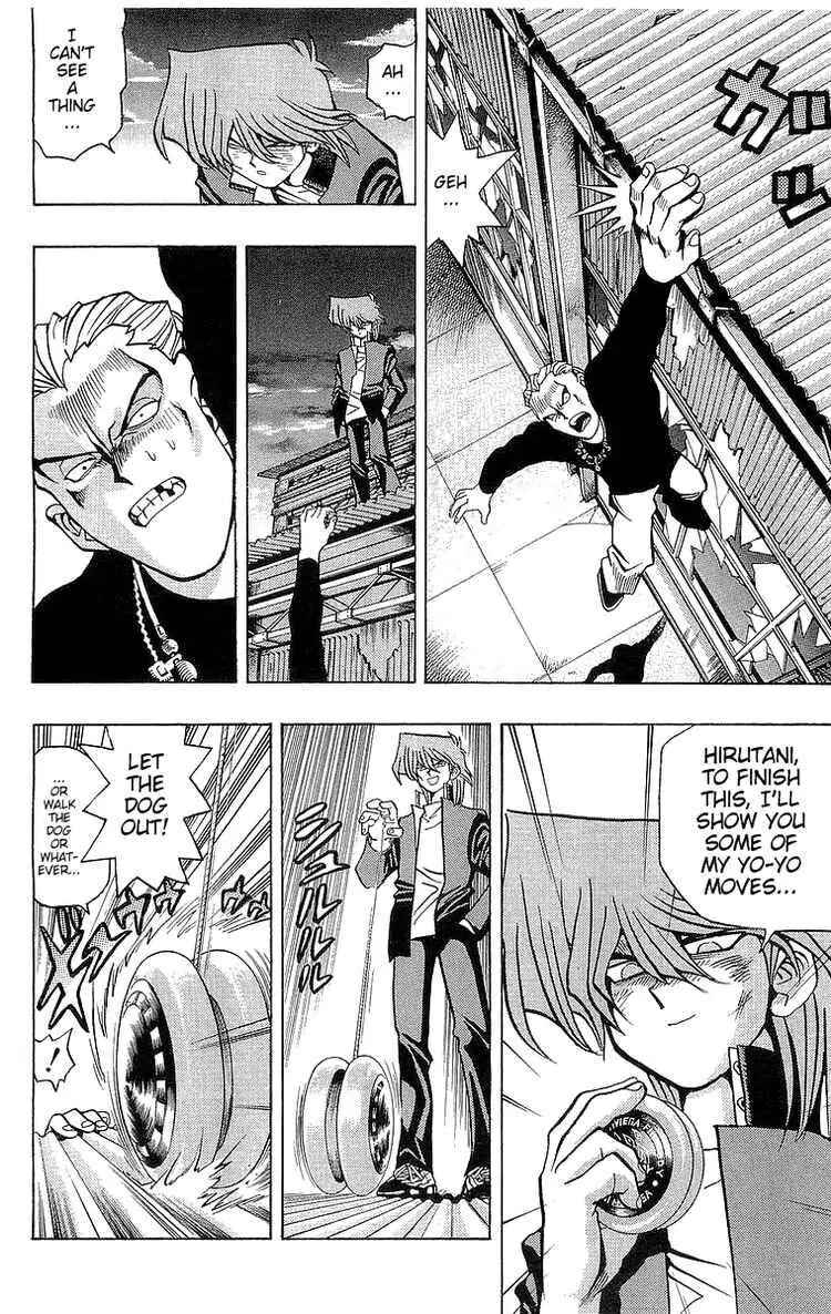 Page 20 Chapter 49 Yu-Gi-Oh!