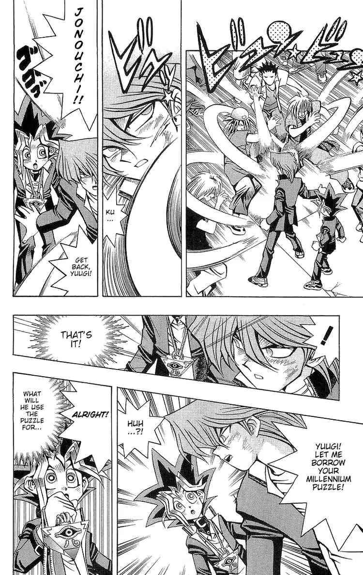 Page 4 Chapter 49 Yu-Gi-Oh!