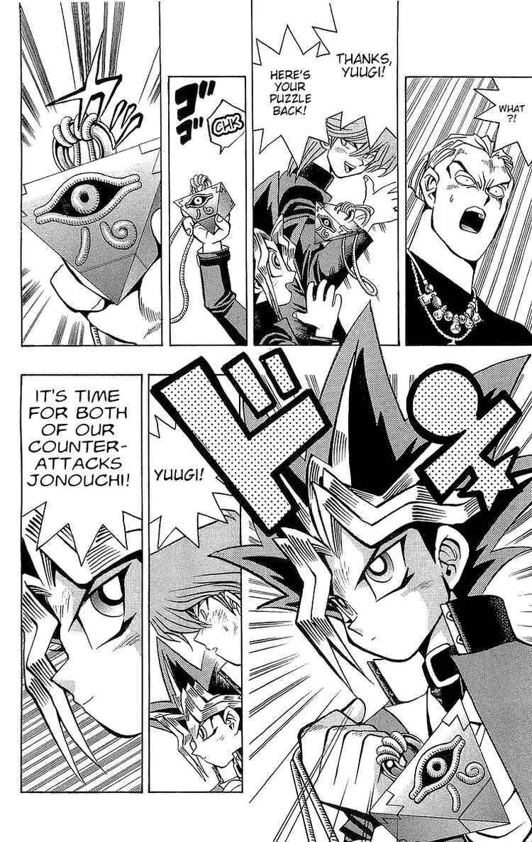 Page 8 Chapter 49 Yu-Gi-Oh!