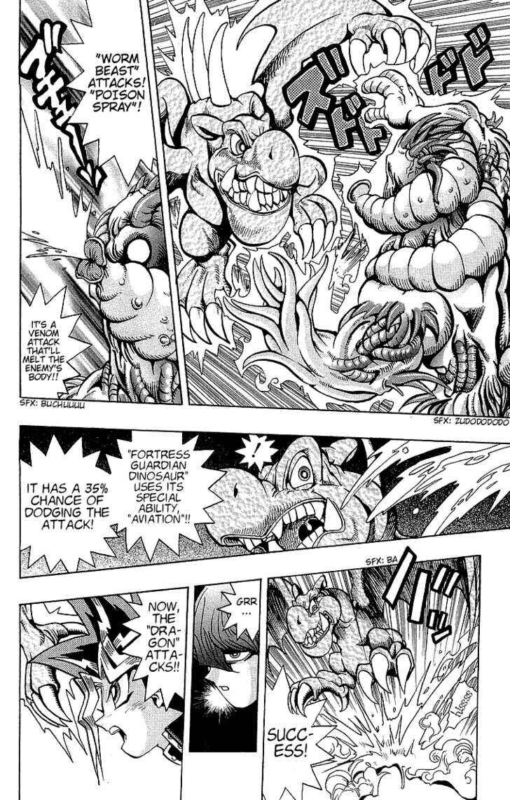 Page 5 Chapter 37 Yu-Gi-Oh!