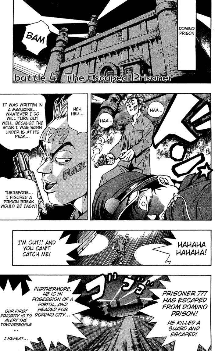 Page 2 Chapter 4 Yu-Gi-Oh!