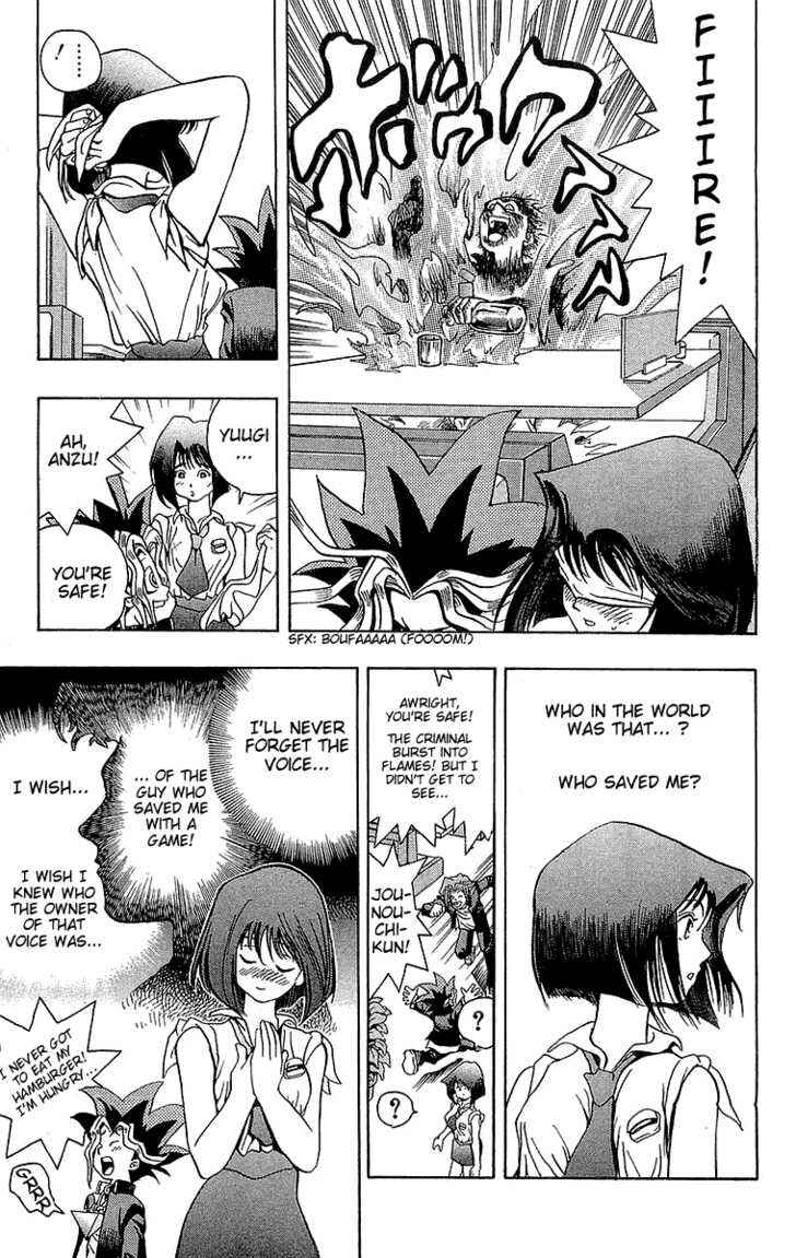 Page 24 Chapter 4 Yu-Gi-Oh!
