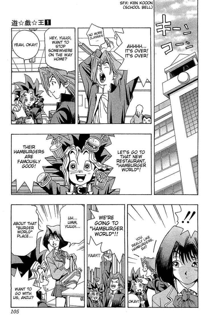 Page 4 Chapter 4 Yu-Gi-Oh!