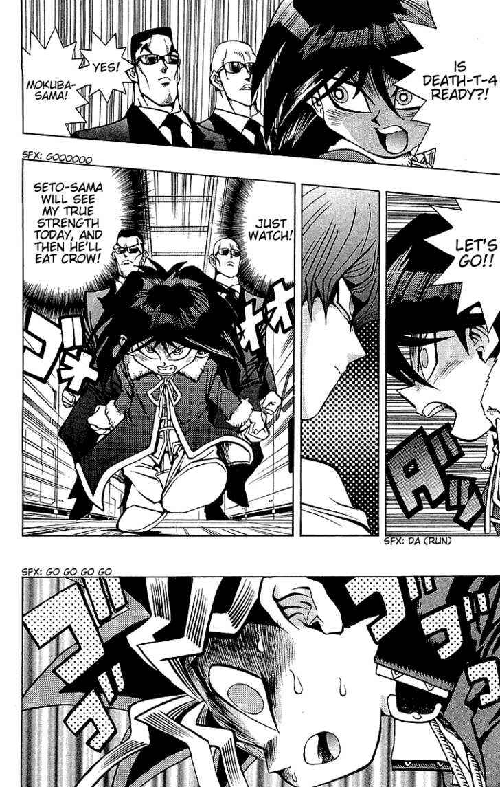 Page 15 Chapter 34 Yu-Gi-Oh!