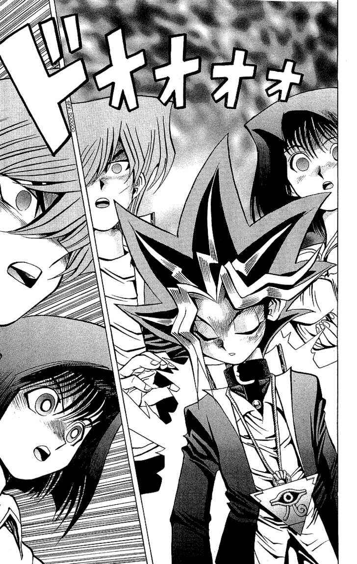 Page 23 Chapter 34 Yu-Gi-Oh!
