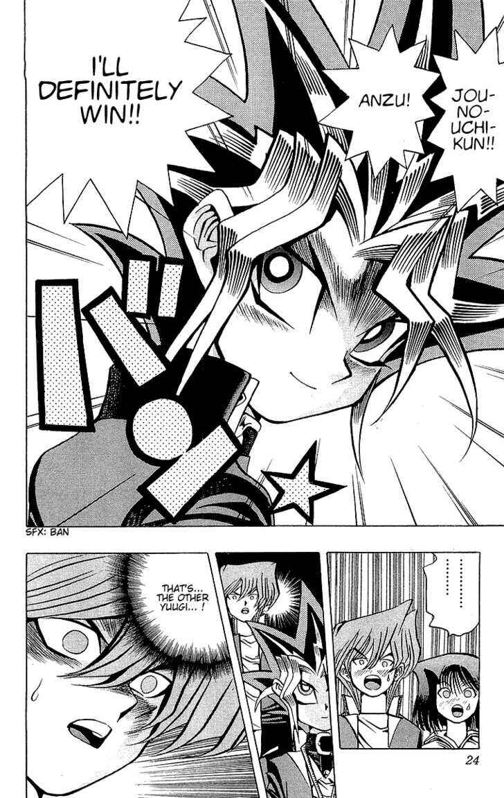 Page 24 Chapter 34 Yu-Gi-Oh!