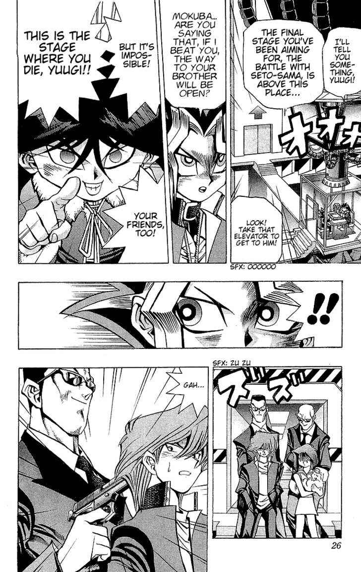 Page 26 Chapter 34 Yu-Gi-Oh!