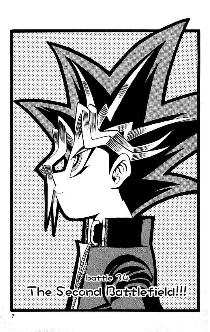 Page 8 Chapter 34 Yu-Gi-Oh!