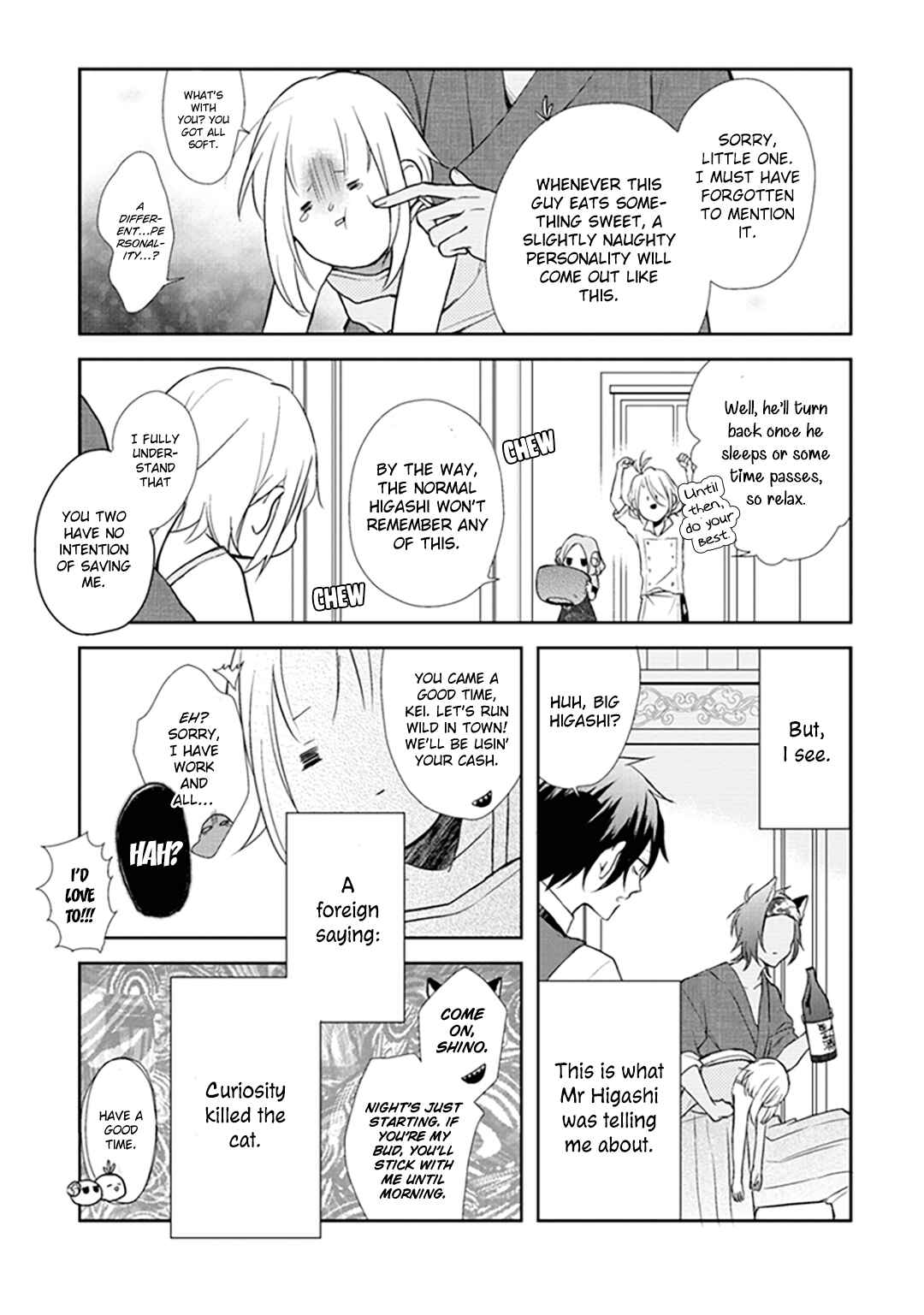 Page 15 Chapter 8 Dirt-Poor High-School Girl and the Gentlemanly Monster