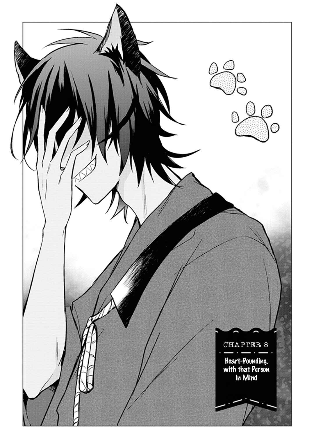 Page 2 Chapter 8 Dirt-Poor High-School Girl and the Gentlemanly Monster