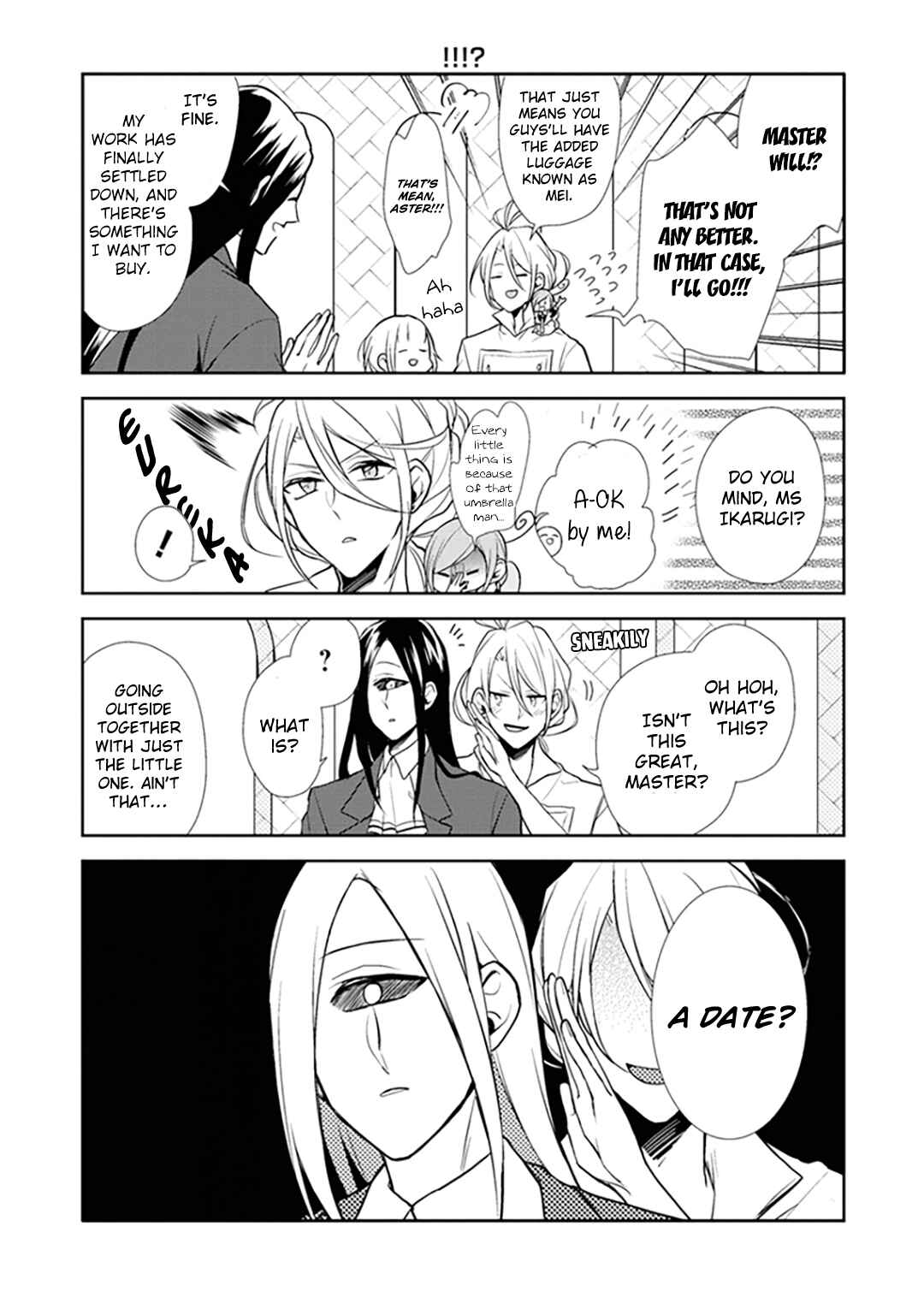 Page 4 Chapter 7 Dirt-Poor High-School Girl and the Gentlemanly Monster