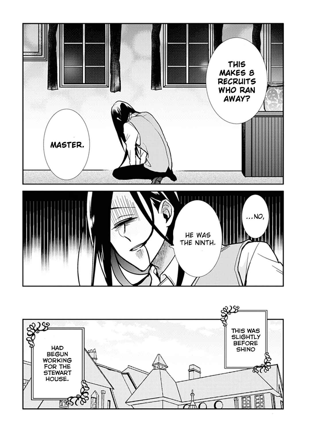 Page 3 Chapter 8.2 Dirt-Poor High-School Girl and the Gentlemanly Monster