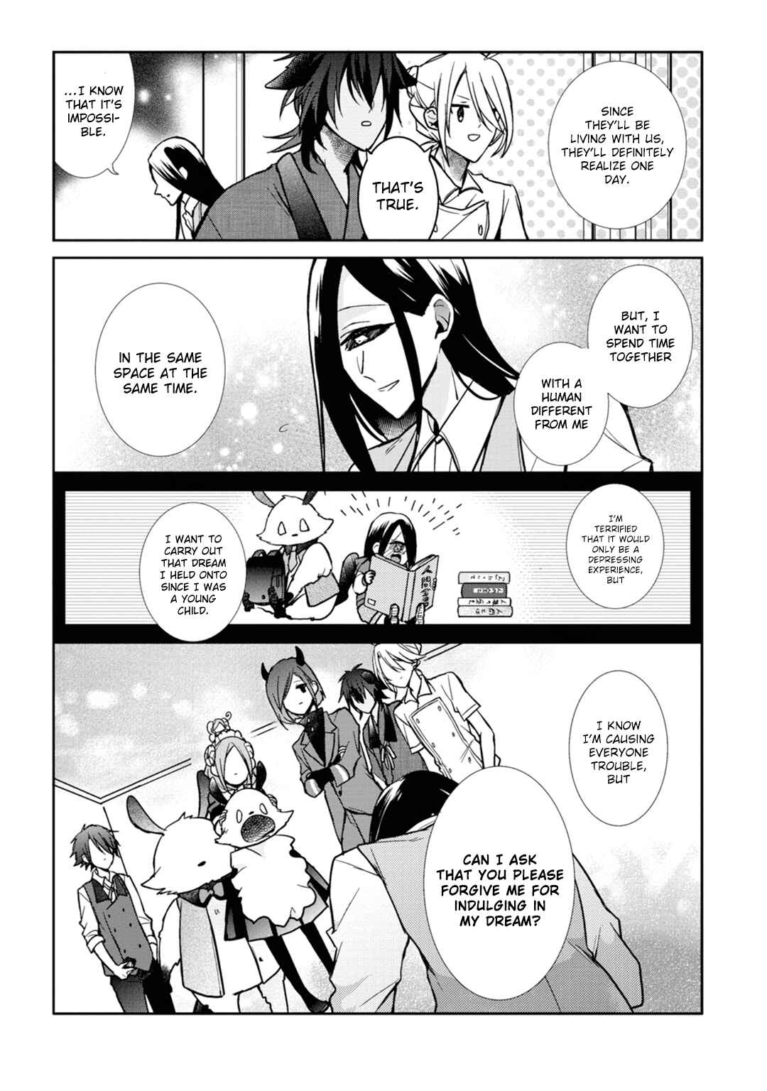 Page 7 Chapter 8.2 Dirt-Poor High-School Girl and the Gentlemanly Monster