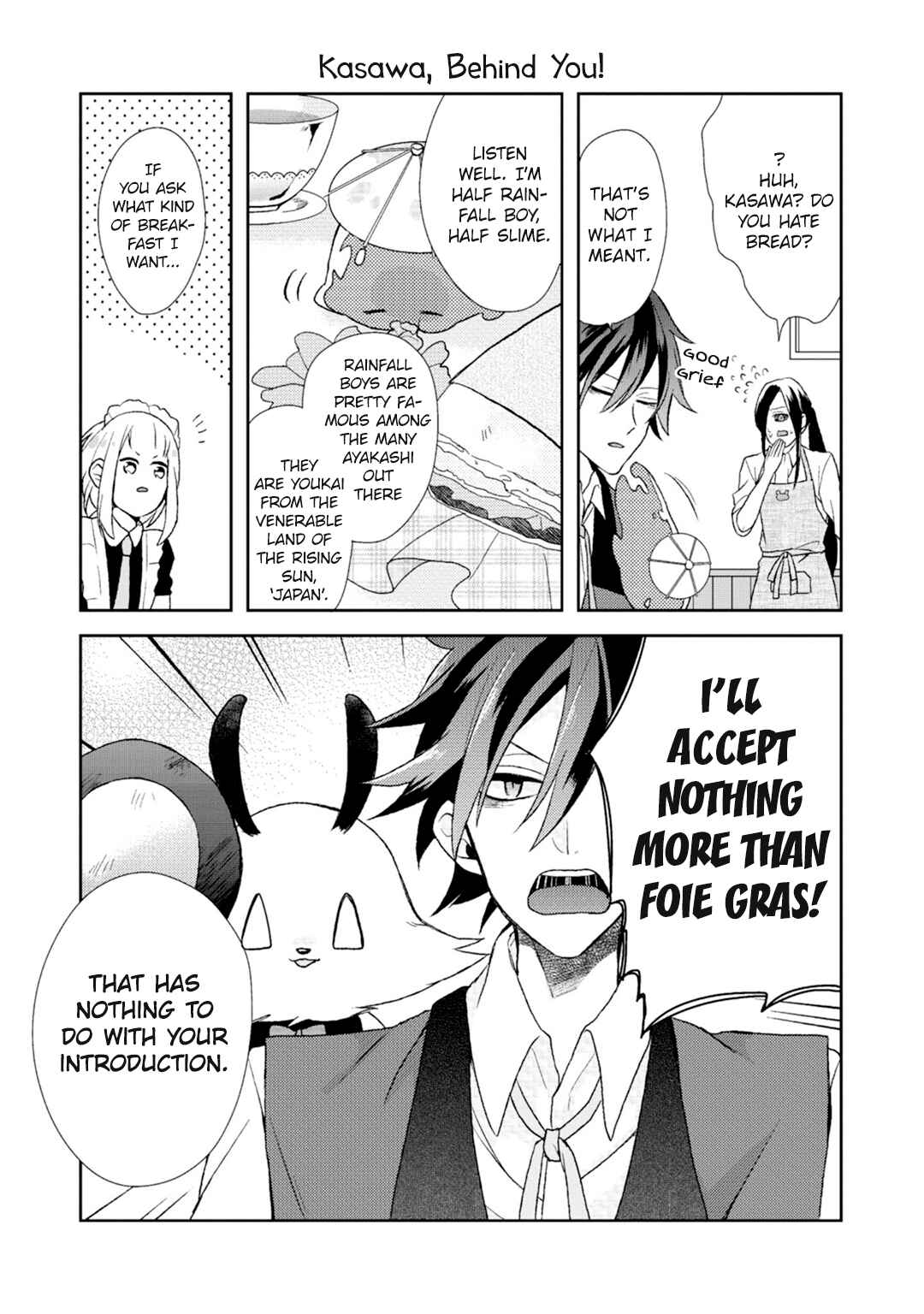 Page 7 Chapter 2 Dirt-Poor High-School Girl and the Gentlemanly Monster