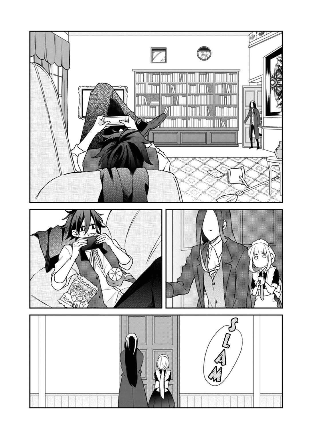 Page 16 Chapter 1 Dirt-Poor High-School Girl and the Gentlemanly Monster