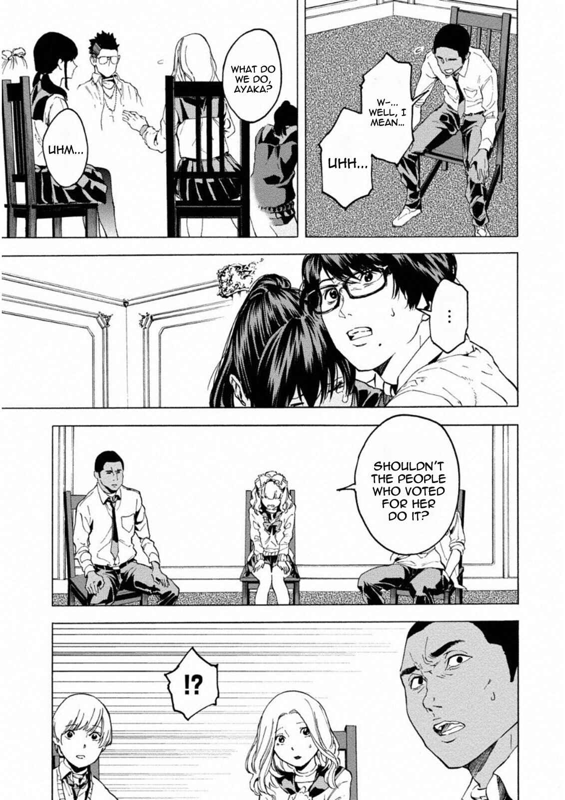 Page 13 Chapter 9 Jinrou Game: Crazy Fox
