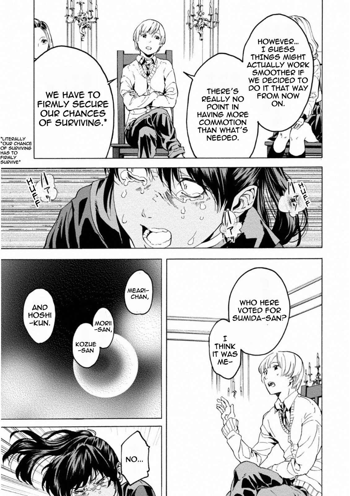 Page 15 Chapter 9 Jinrou Game: Crazy Fox