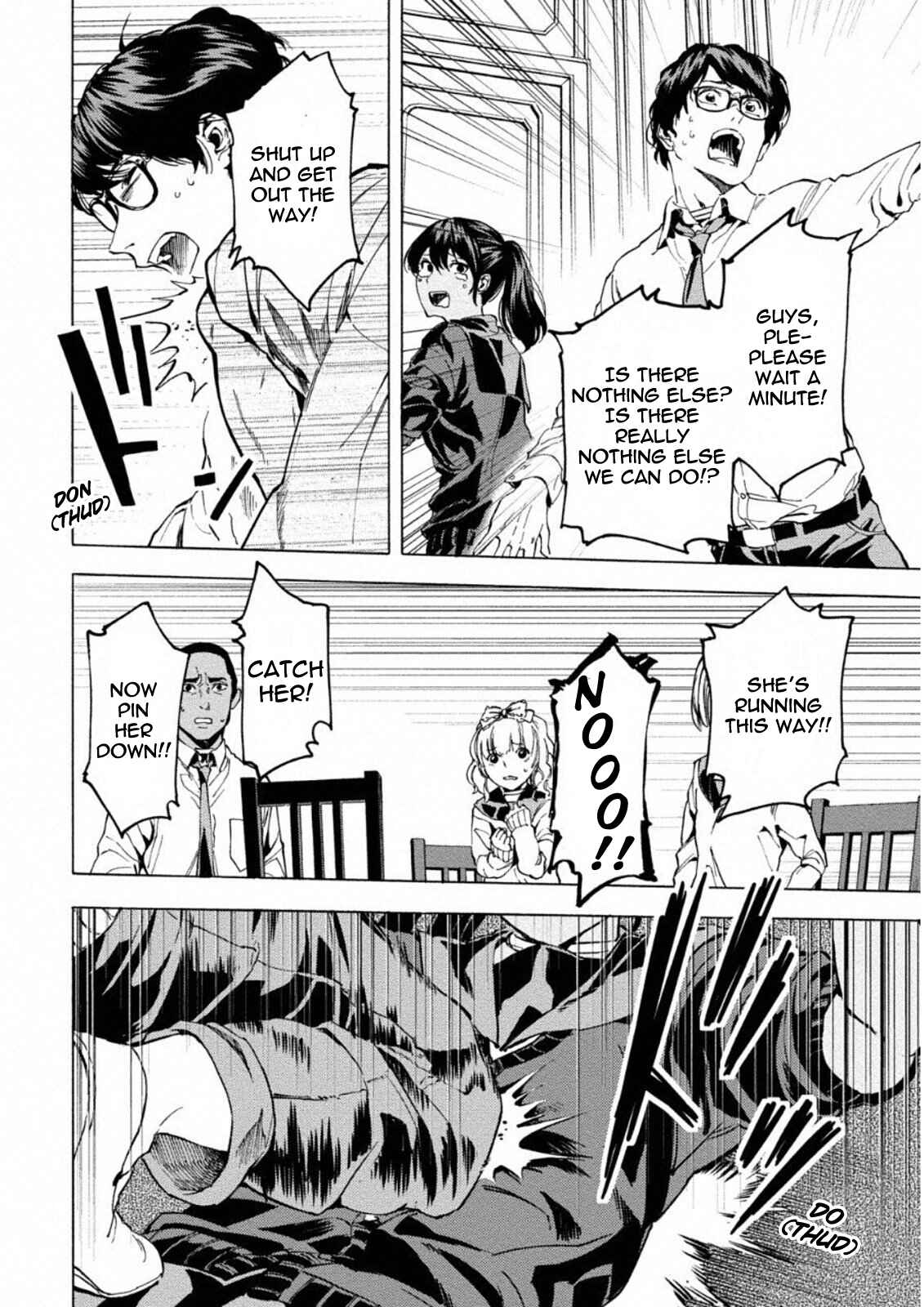 Page 18 Chapter 9 Jinrou Game: Crazy Fox