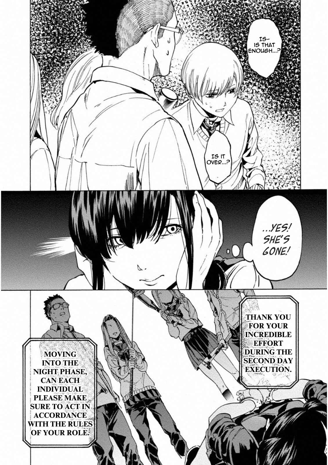Page 25 Chapter 9 Jinrou Game: Crazy Fox