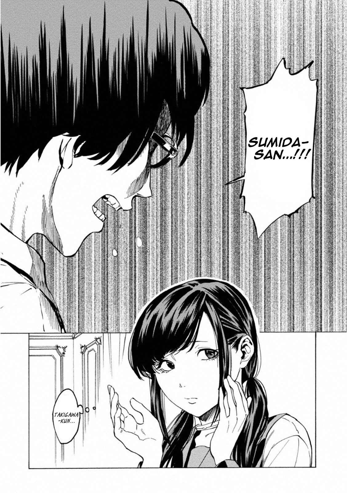 Page 26 Chapter 9 Jinrou Game: Crazy Fox