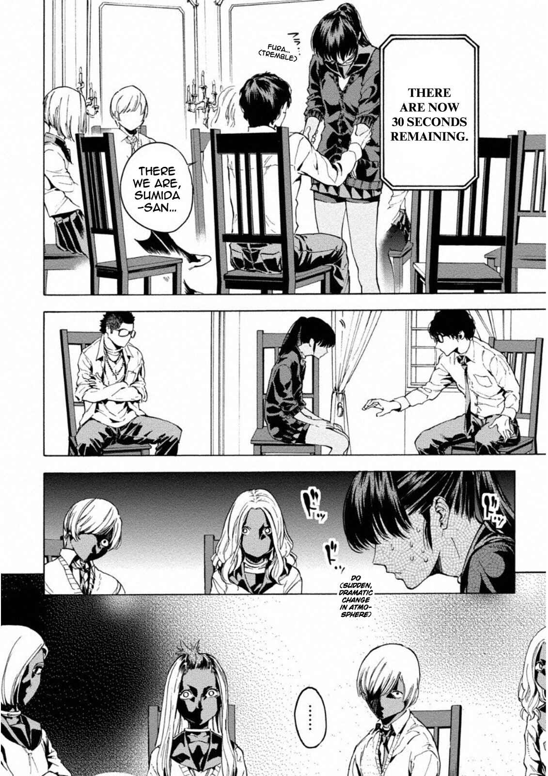 Page 4 Chapter 9 Jinrou Game: Crazy Fox