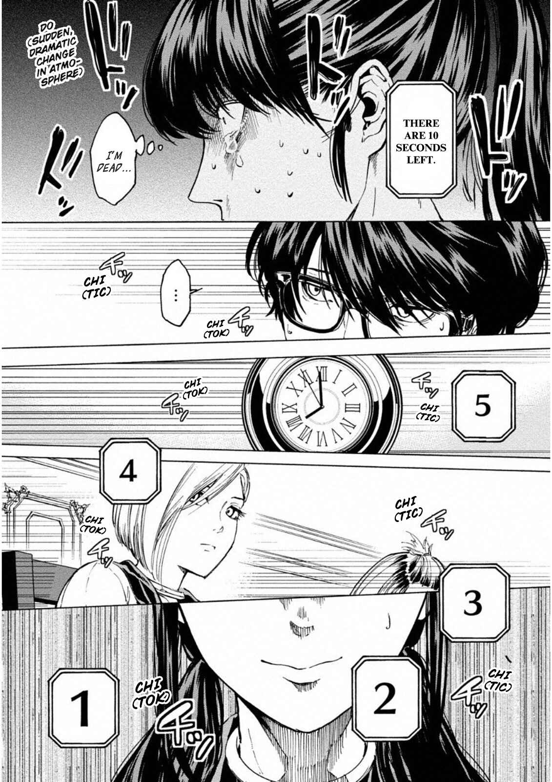 Page 5 Chapter 9 Jinrou Game: Crazy Fox