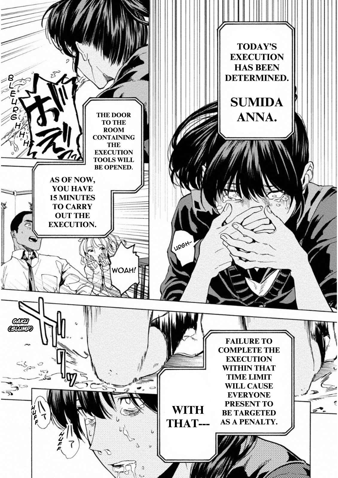 Page 9 Chapter 9 Jinrou Game: Crazy Fox