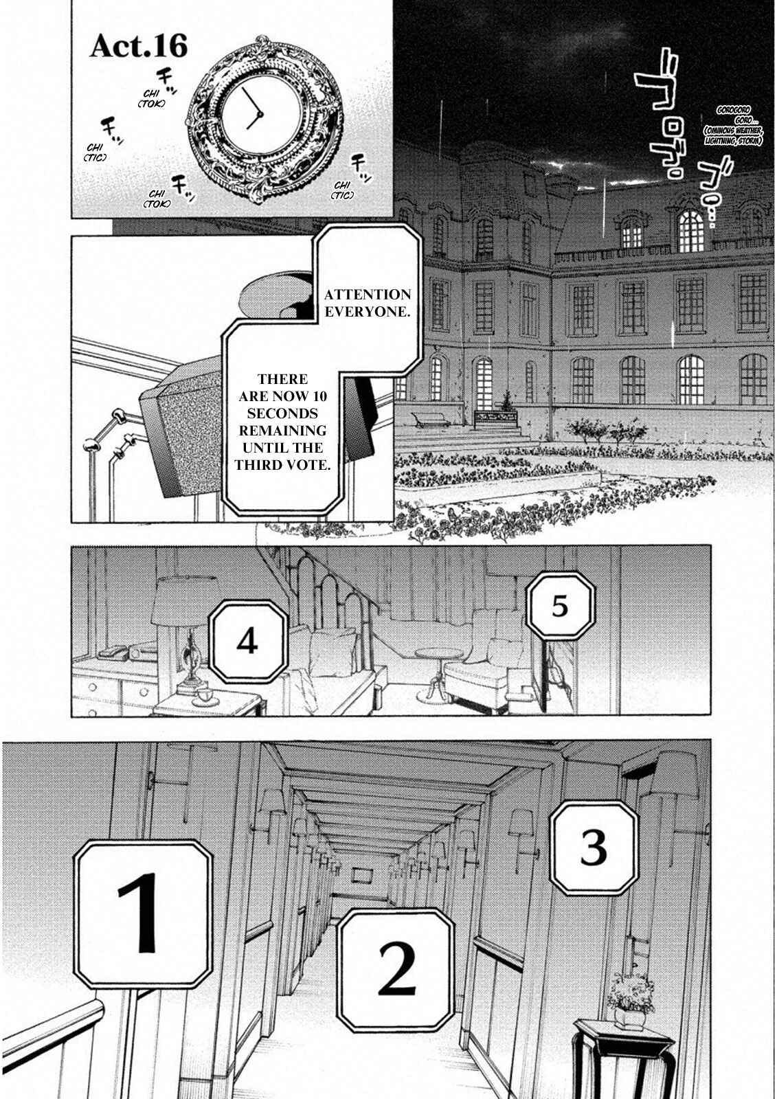 Page 1 Chapter 16 Jinrou Game: Crazy Fox