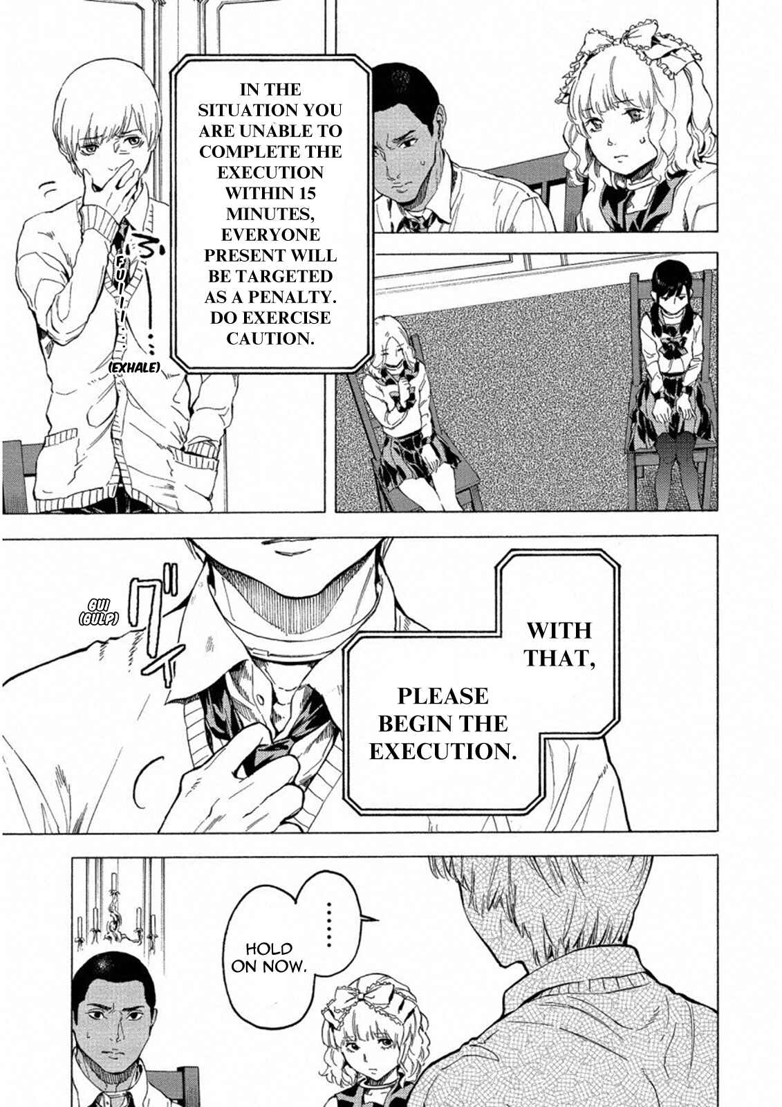 Page 13 Chapter 16 Jinrou Game: Crazy Fox