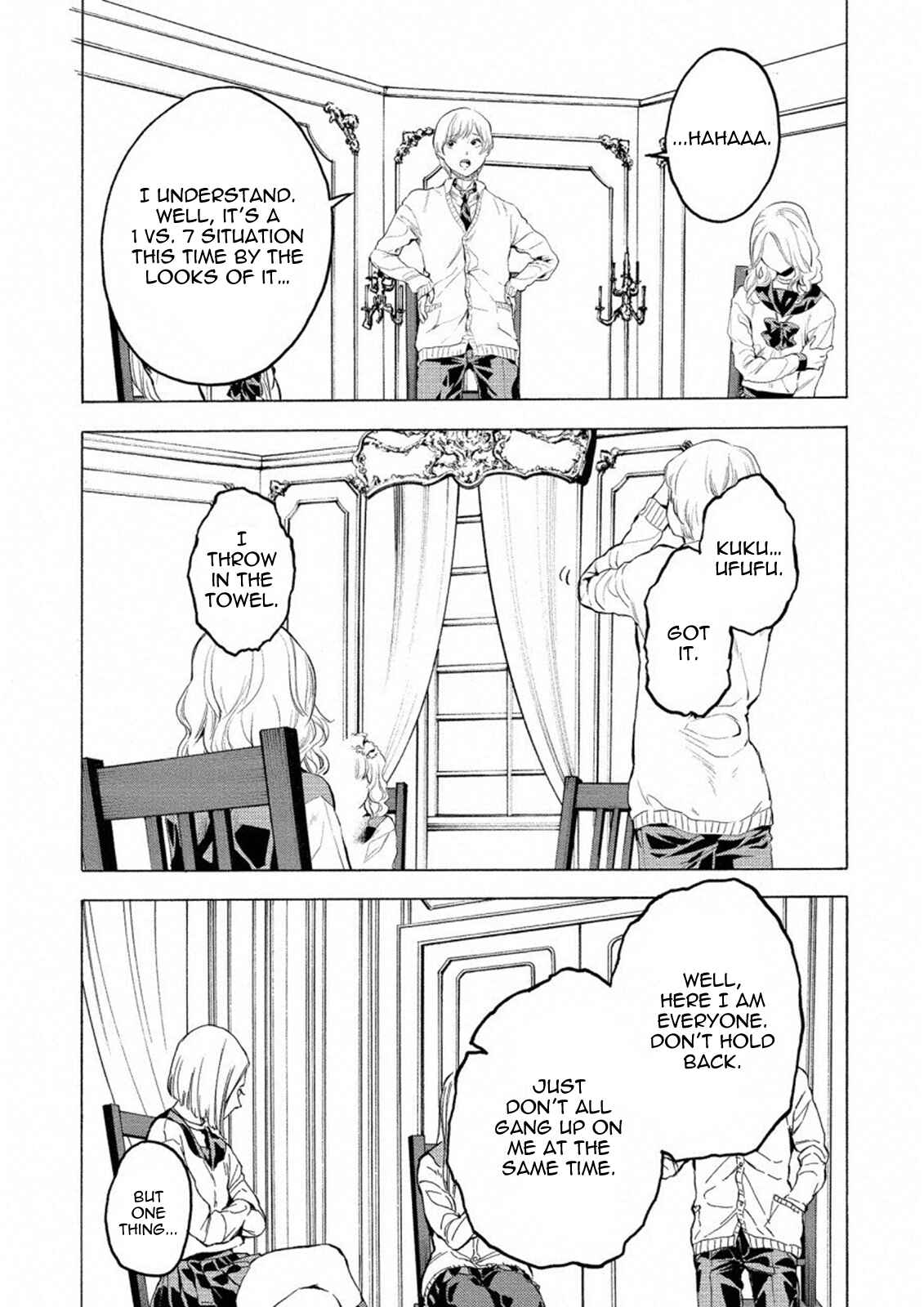 Page 17 Chapter 16 Jinrou Game: Crazy Fox