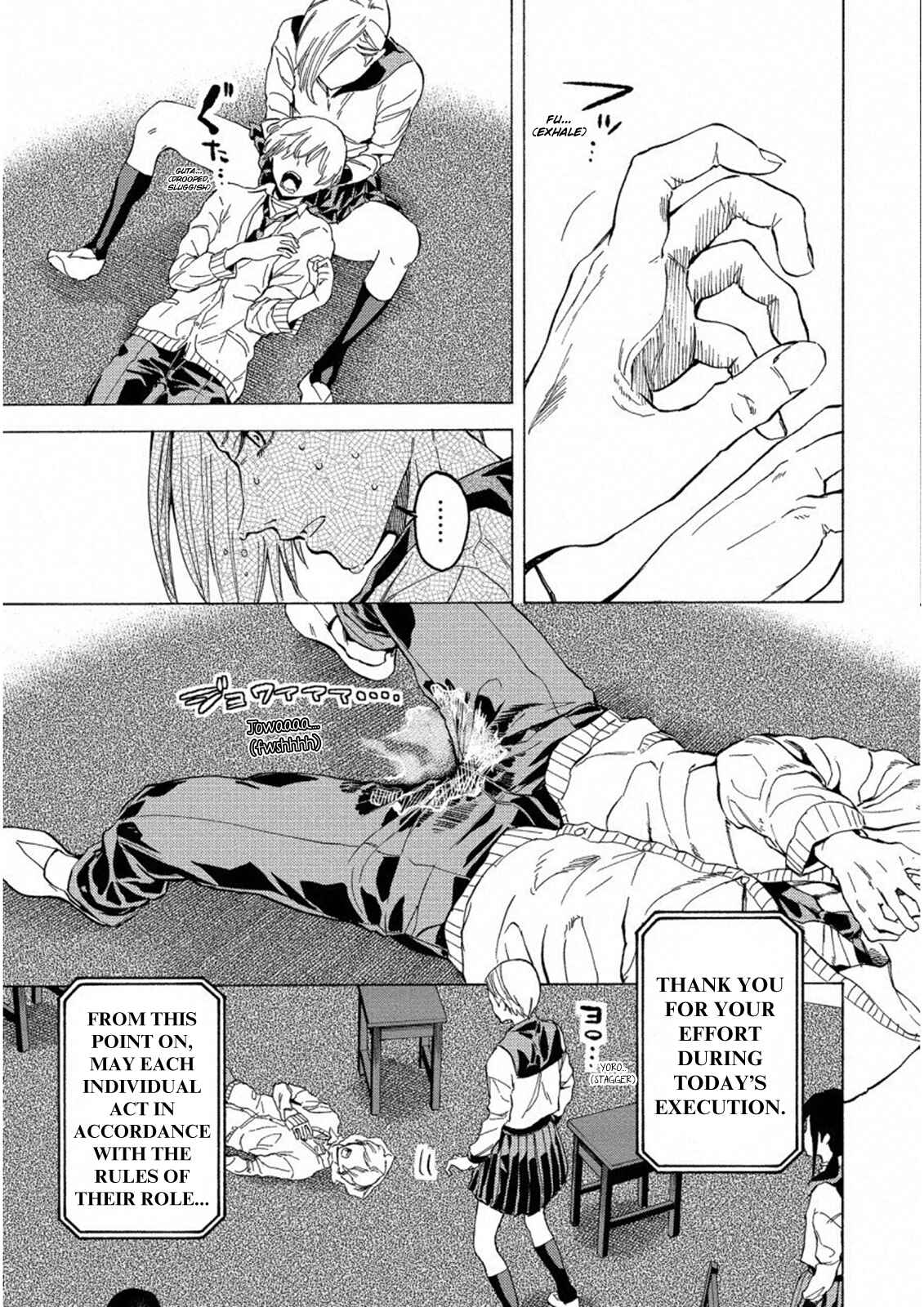Page 25 Chapter 16 Jinrou Game: Crazy Fox