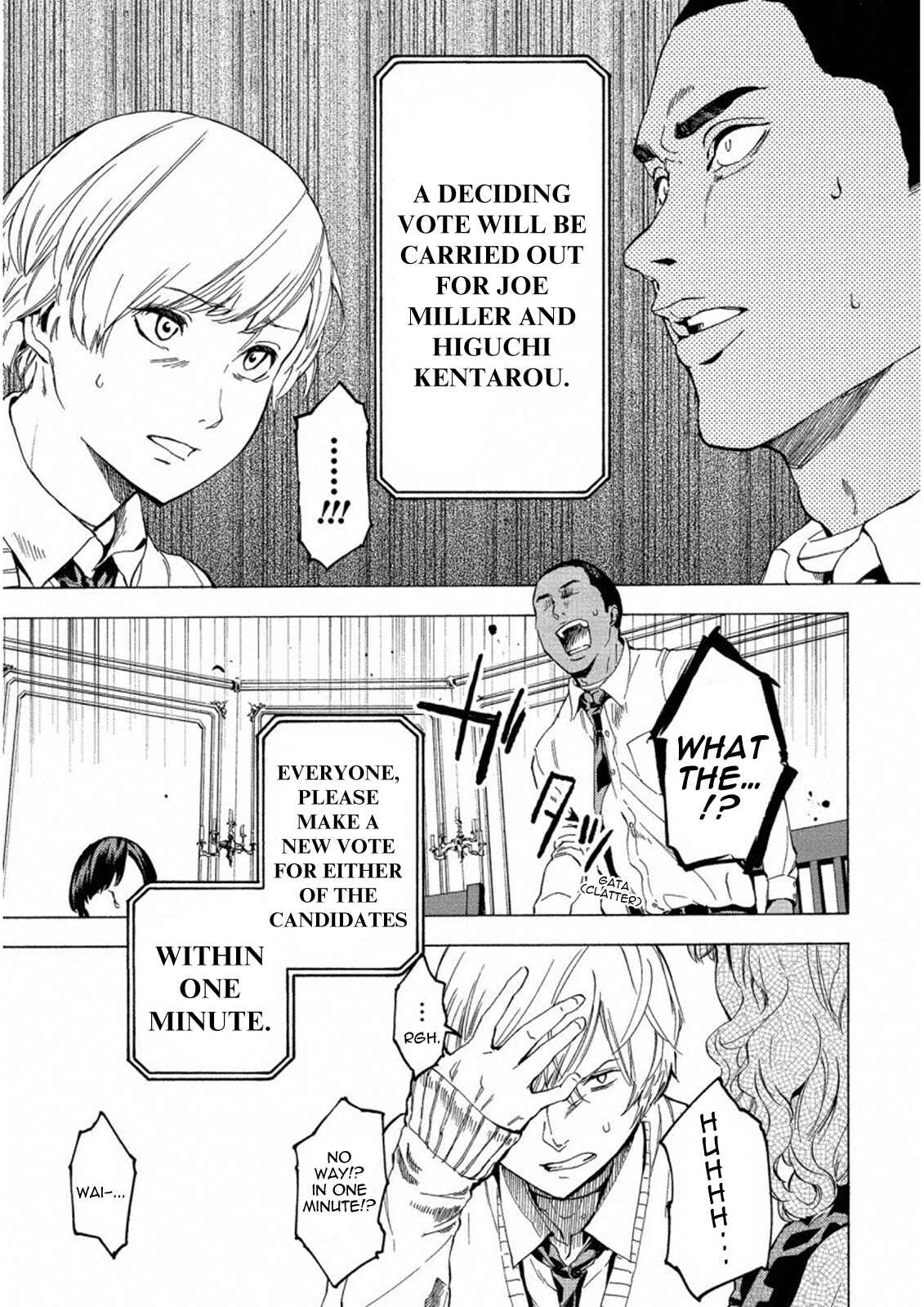 Page 5 Chapter 16 Jinrou Game: Crazy Fox