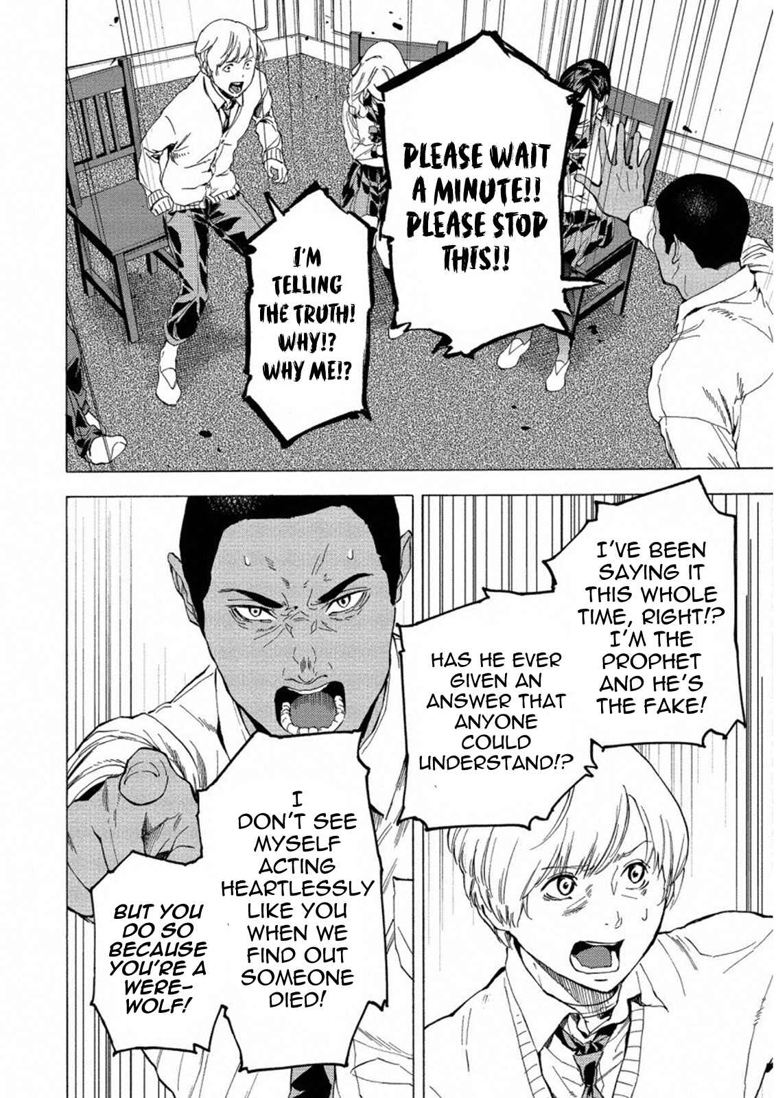 Page 6 Chapter 16 Jinrou Game: Crazy Fox