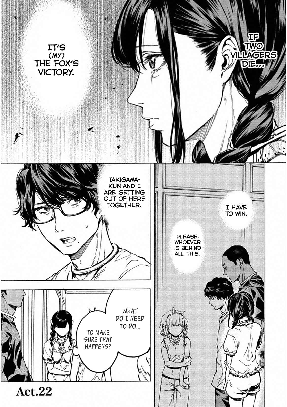 Page 2 Chapter 22 Jinrou Game: Crazy Fox