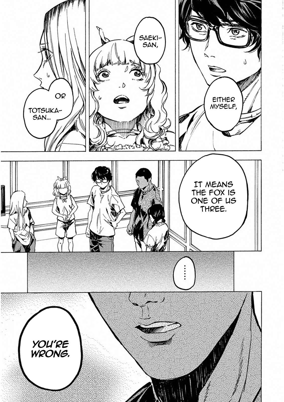 Page 6 Chapter 22 Jinrou Game: Crazy Fox