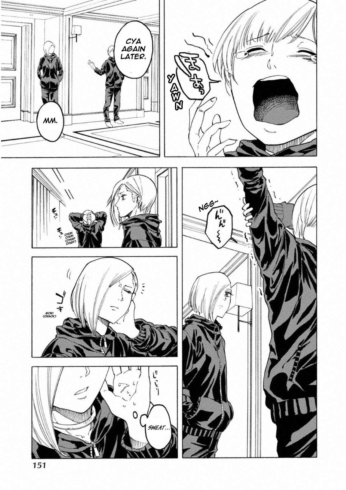 Page 19 Chapter 12 Jinrou Game: Crazy Fox