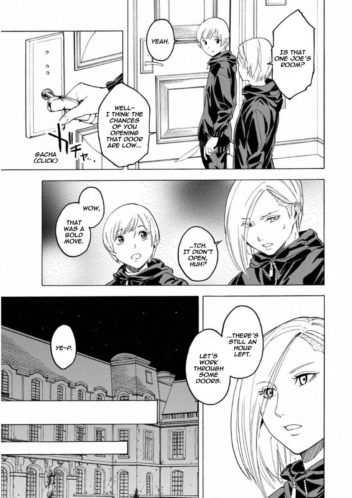 Page 9 Chapter 12 Jinrou Game: Crazy Fox