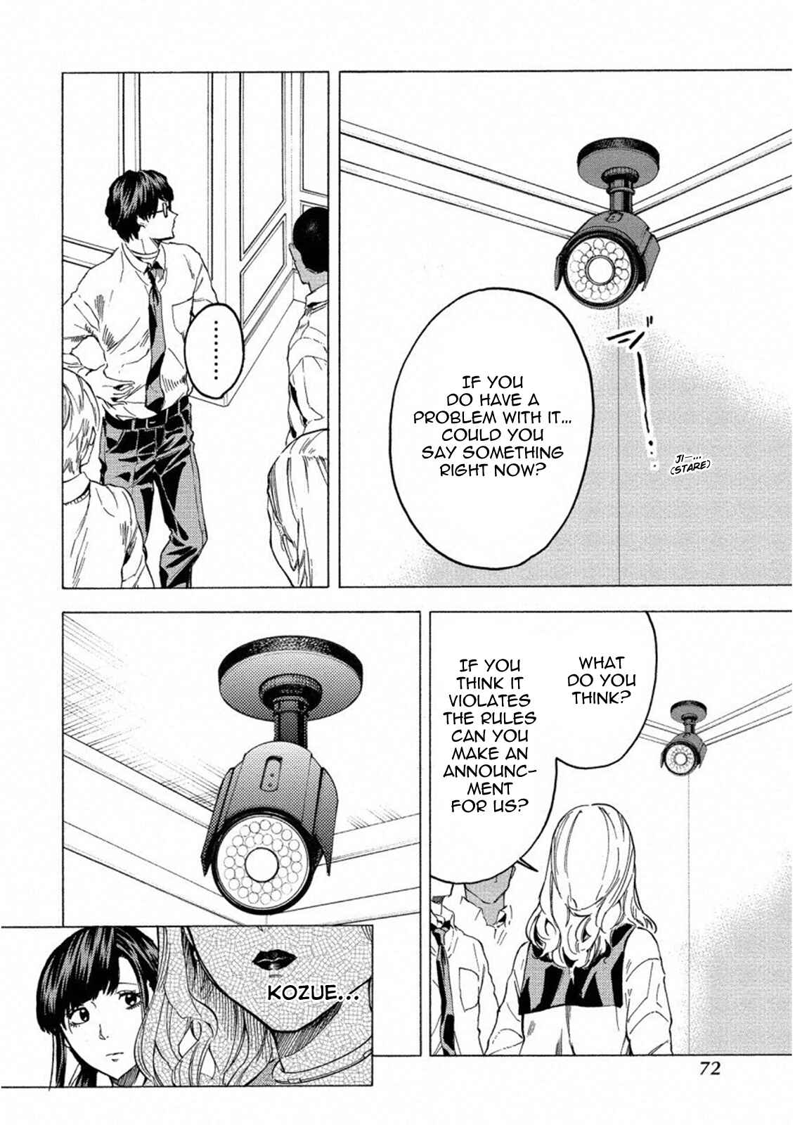 Page 20 Chapter 15 Jinrou Game: Crazy Fox