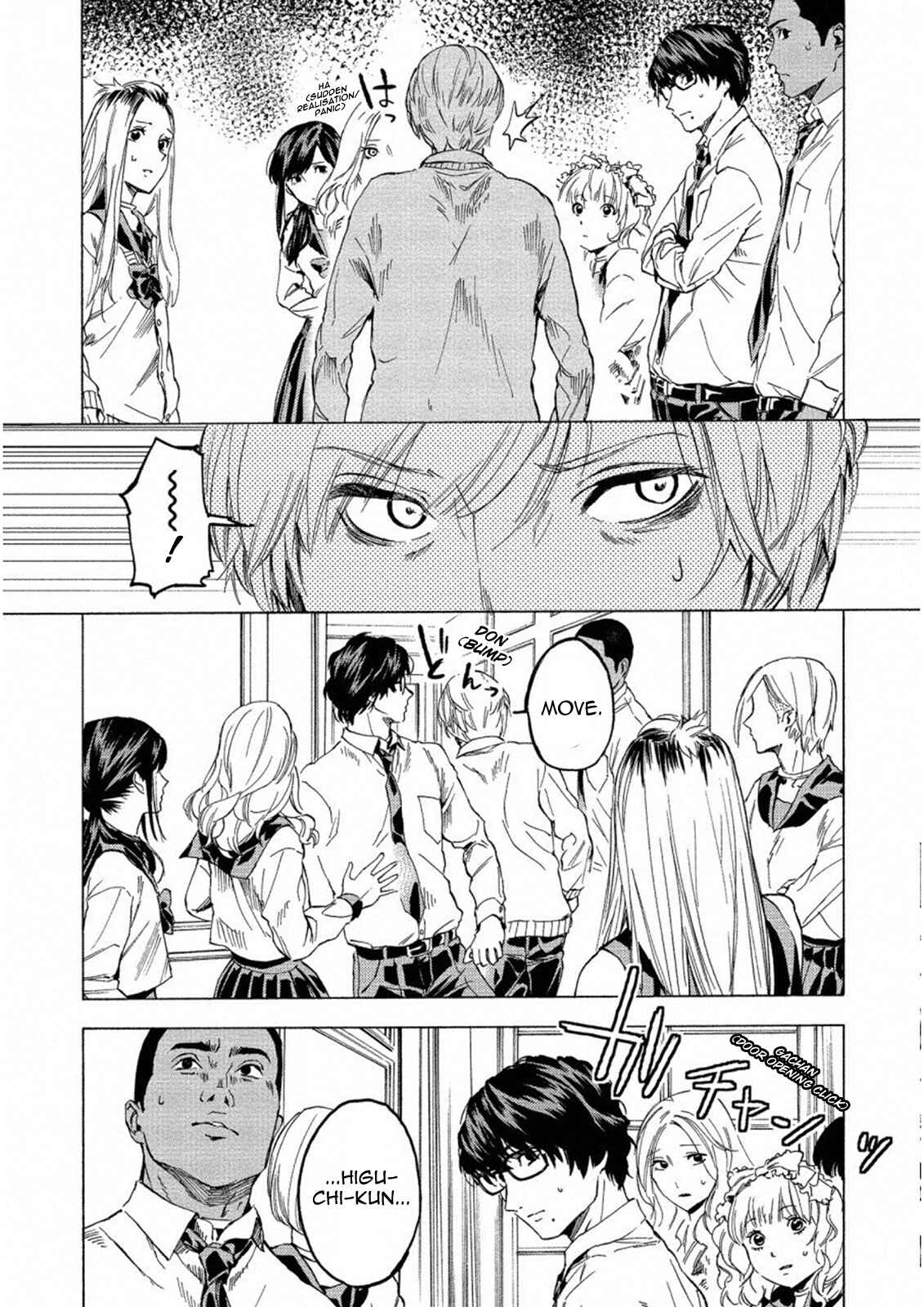Page 25 Chapter 15 Jinrou Game: Crazy Fox