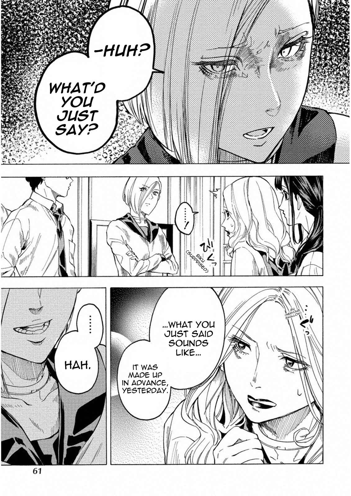 Page 9 Chapter 15 Jinrou Game: Crazy Fox