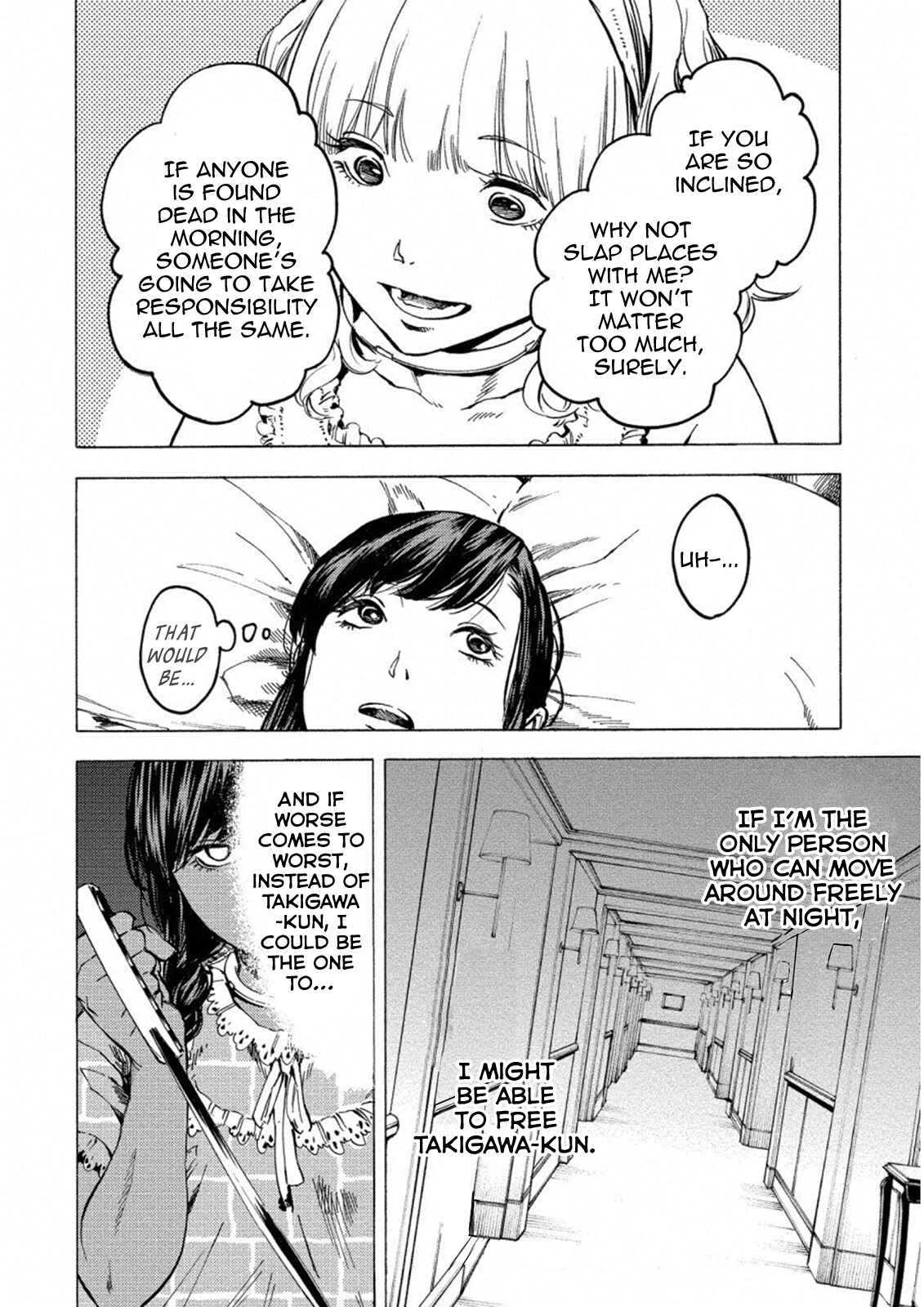 Page 20 Chapter 18 Jinrou Game: Crazy Fox